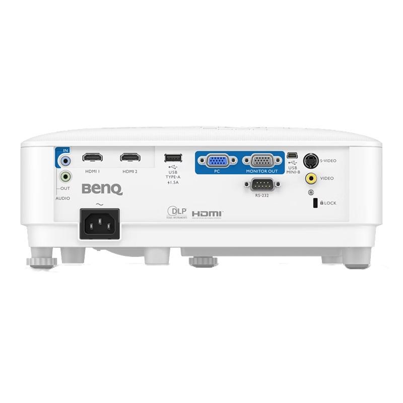Benq MH560C - Image 2